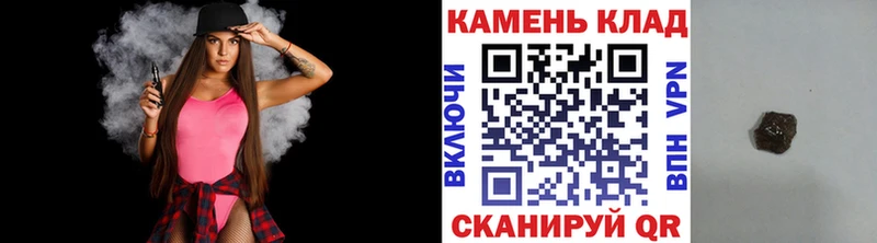 ГАШ Ice-O-Lator  Москва 