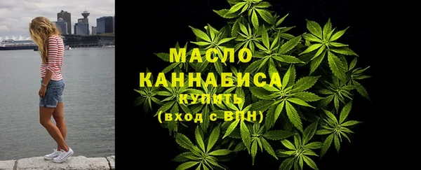 ГАЛЛЮЦИНОГЕННЫЕ ГРИБЫ Горняк