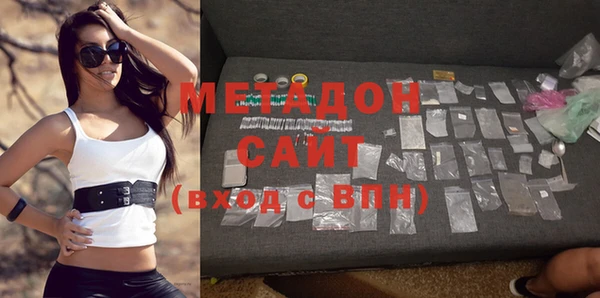 ГАЛЛЮЦИНОГЕННЫЕ ГРИБЫ Горняк