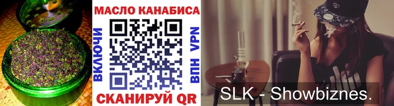 Дистиллят ТГК Wax  Москва 